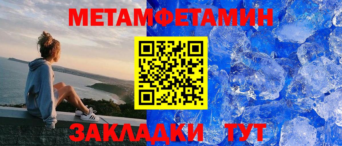 Amphetamine 98% Камень-на-Оби
