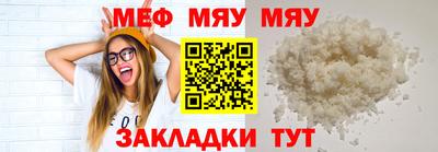 кокаин Дубна