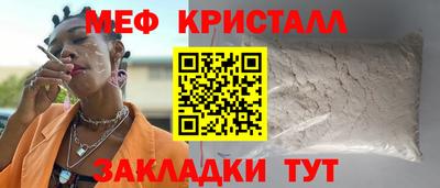 ALPHA-PVP Донской