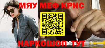 кокаин колумбия Донецк