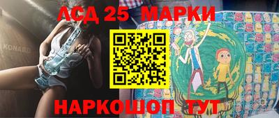 кокаин колумбия Донецк