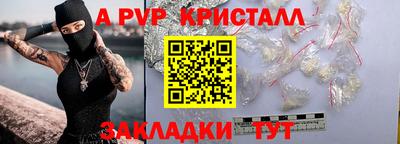 кокаин колумбия Донецк