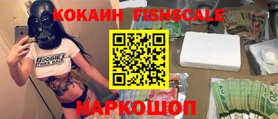 ALPHA-PVP Донской