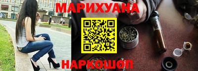 кокаин Дубна