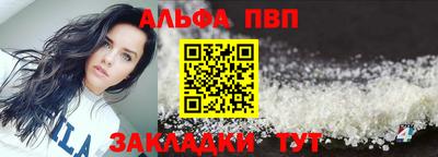 кокаин колумбия Донецк