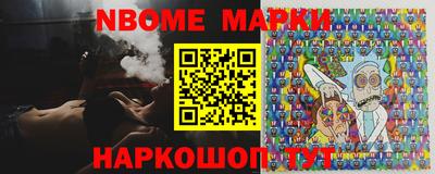 кокаин Дубна