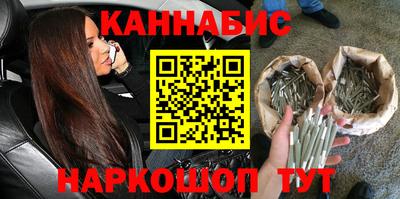кокаин колумбия Донецк