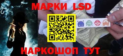 кокаин Дубна
