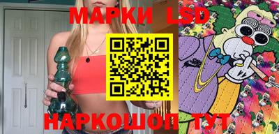 кокаин Дубна