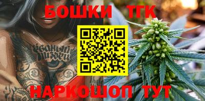 ALPHA-PVP Донской