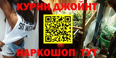 PSILOCYBIN Лениногорск