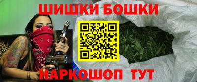 кокаин колумбия Донецк