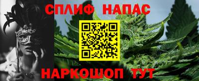 кокаин Дубна