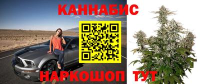 кокаин колумбия Донецк