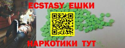 кокаин Дубна