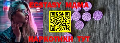 ALPHA-PVP Донской