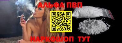 кокаин колумбия Донецк