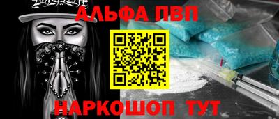 кокаин колумбия Донецк