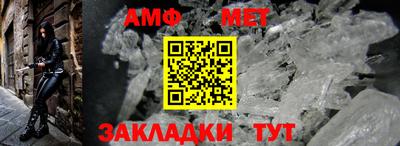 кокаин колумбия Донецк