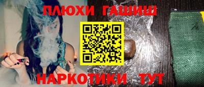 кокаин колумбия Донецк