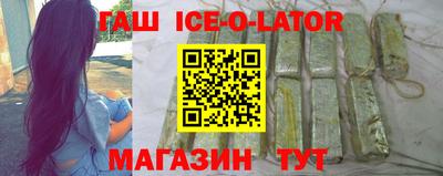 кокаин Дубна
