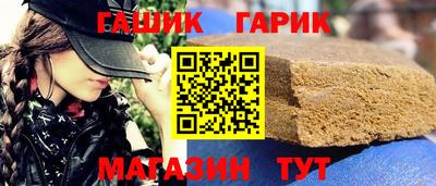 ALPHA-PVP Донской