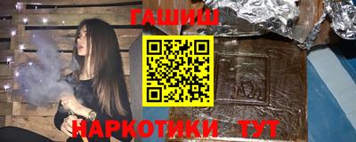 кокаин колумбия Донецк
