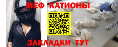 кокаин Дубна