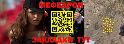 кокаин Дубна